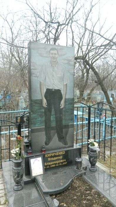 Донецьке циганське кладовищі (24 фото)