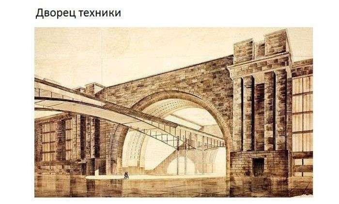 Нереалізовані проекти радянської Москви (15 фото)